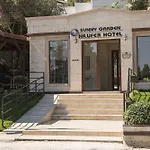 Hotel Sunny Garden Nilufer Bodrum
