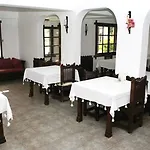 Sunny Garden Nilufer Hotel Bodrum