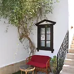 Hotel Sunny Garden Nilufer Bodrum